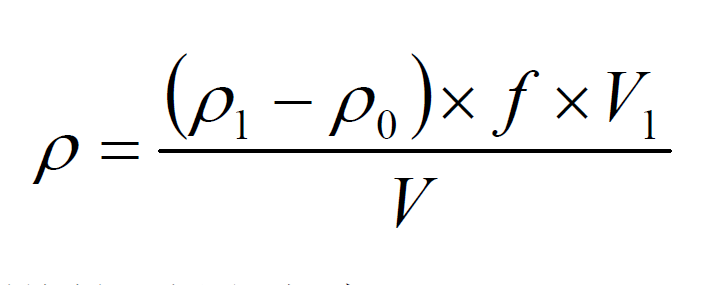 水質(zhì)檢測時銻含量計(jì)算公式